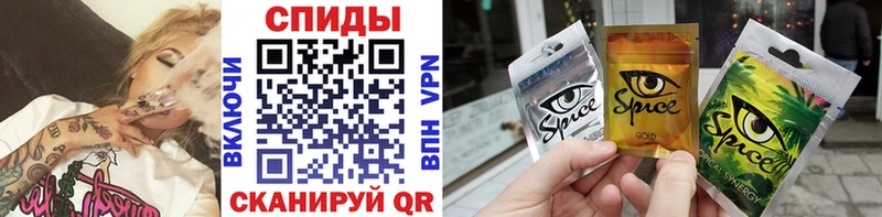 Бутират бутик  Кашин 