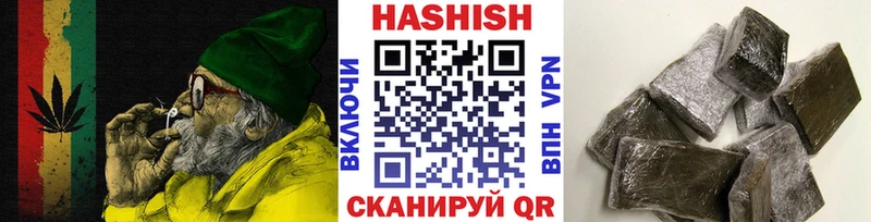 дарнет шоп  Кашин  Гашиш убойный 