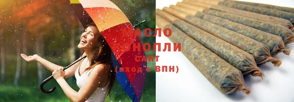 mix Алексин