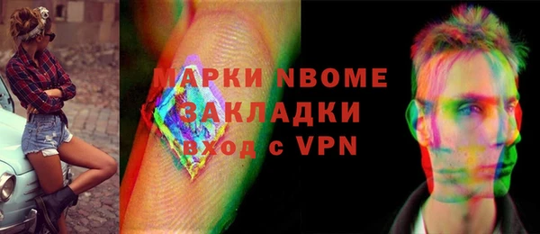 MESCALINE Алзамай