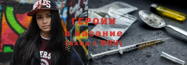 mdpv Алексеевка