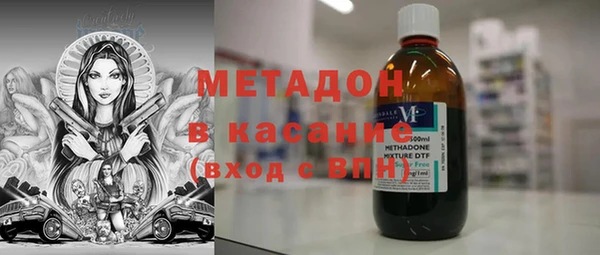 mix Алексин
