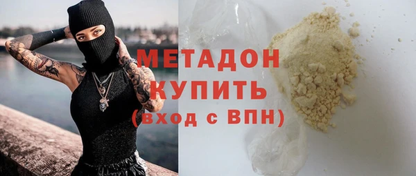 MESCALINE Алзамай