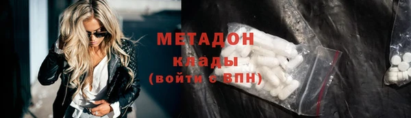 MESCALINE Алзамай