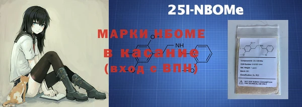 mix Алексин