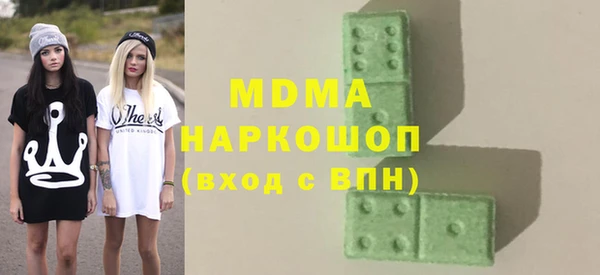 mix Алексин