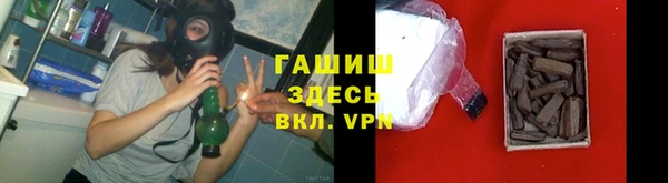 дживик Кукмор