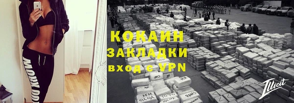 гашик Куйбышев
