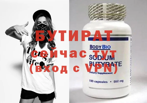 mix Алексин
