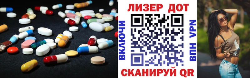 hydra ссылки  Кашин  LSD-25 экстази ecstasy 