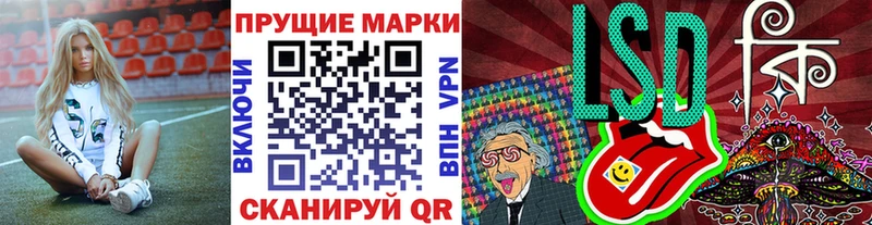 площадка телеграм  закладки  Кашин  Марки N-bome 1,5мг 